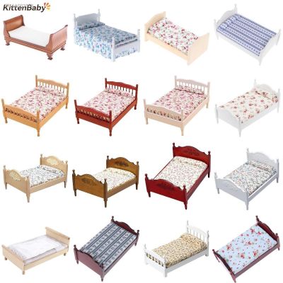 ✓❒❀ 1/12 Dollhouse Wooden Mini Single/Double Bed Bedroom Furniture Toy Living Room Furniture Model Handmade Toy