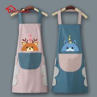 ☾ Cute Kitchen Apron for Women Waterproof and Oil Proof with Hand-Wiping Cover Wholesale