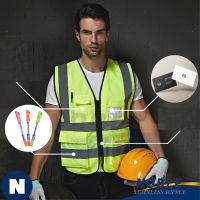 เสื้อเซฟตี้ เสื้อสะท้อนแสง เสื้อคนงาน Reflective Vest