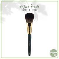 LJ [SOO Ador] okhee Brush แปรงแต่งหน้า 24 แบบ / SOOADOR