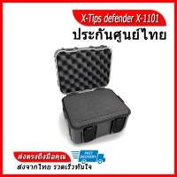 X-Tips defender X-1101 ของแท้ กล่องใส่กล้อง กันกระแทก