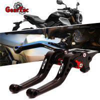 For Honda CB650R Accessories CB 650R  2018- Motorcycle Accessories CNC Adjustable Brake Clutch Levers