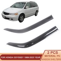 ที่บังแดดแผ่นเบนทางลมสำหรับ Honda Odyssey 1999-2023แผงกันลมติดกระจกรถยนต์กันน้ำฝนสีดำช่องระบายอากาศมีเฉดสีที่บังควันในที่มืด