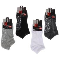 Special Offers 1Pair Mens Cotton Non-Slip Yoga Socks With Grips Breathable Anti Skid Floor Socks For Pilates Gym Fitness Size 39-44