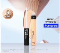 คอนซีลเลอร์ 6.8 มล._MAYBELLINE_FIT ME(เครื่องสำอาง,ใต้ตาคล้ำ,ปกปิด) เบอร์ 15 FAIR