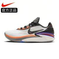 Zoom G.t.cut 2 Ep High-quality Mens Low-cut Outdoor Basketball Shoes Fn8890-101