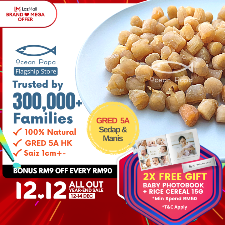 Ocean Papa HK Dried Scallop/ Scallop Kering 100g Lazada