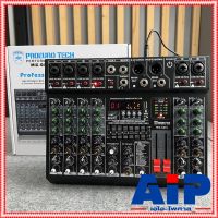 PROEUROTECH MIX-G8FX MIXER เครื่องปรับแต่งเสียง มิกเซอร์ โปรยูโรเทค 8 ช่อง 6ช่องไมค์ 2ช่องAUX MIX G 8 FX MIXG8FX PREUROTECH เอไอ-ไพศาล