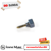 DD DJ30A แจ็คแปลง 3.5 mm เป็น 4.4 mm