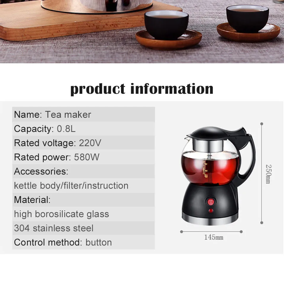 0.8L Household black tea maker automatic steam black teapot glass  multifunctional electric kettle health pot boiling teapot