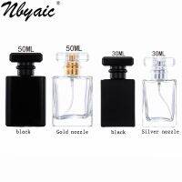 Nbyaic1pcs perfume bottle bottling 30ml 50ml portable travel high-end pressed spray bottle black transparent glass empty bottle Travel Size Bottles Co