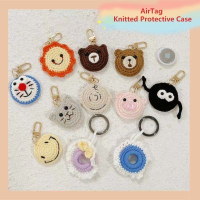 ✒ Cute Cartoon knitting Case dla Apple Airtags ochronna pokrywa dla Apple Locator Tracker Anti-lost urządzenie z zawieszką brelok