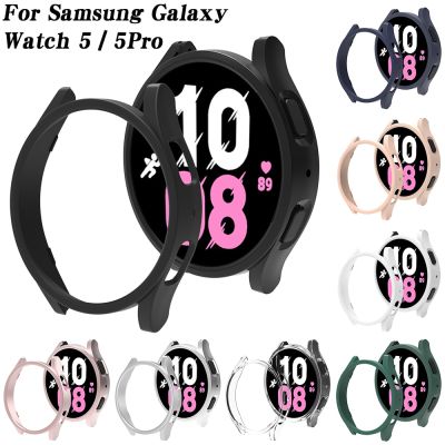 เคส ป้องกัน ฝาครอบสําหรับ Samsung Galaxy Watch 5pro 45 มม. สําหรับ Galaxy Watch 5 (40 มม. 44 มม.) Case Cover เปลือกกันชนป้องกันรอบด้านสําหรับ Samsung Galaxy Watch5 5Pro