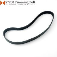 SA2252001 Timming Belt For Brother S7200A  S7200B  S7220B Industrial Lockstitch Sewing Machine Parts Accessories 570-3GT-15 Sewing Machine Parts  Acce