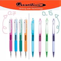 ปากกาQuantum QG001 Dolly Daiichi Gel สีหมึกน้ำเงิน