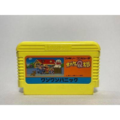 ตลับแท้ Famicom(japan)  Obake no Q Tarou - Wanwan Panic