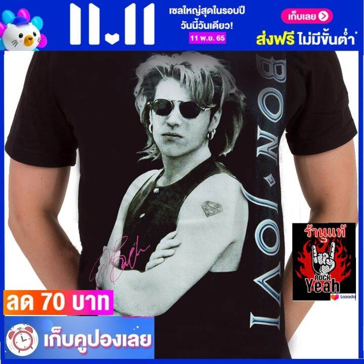 เสื้อวง-bon-jovi-บอน-โจวี-ไซส์ยุโรป-เสื้อยืดวงดนตรีร็อค-เสื้อร็อค-rcm805-สินค้าในประเทศ