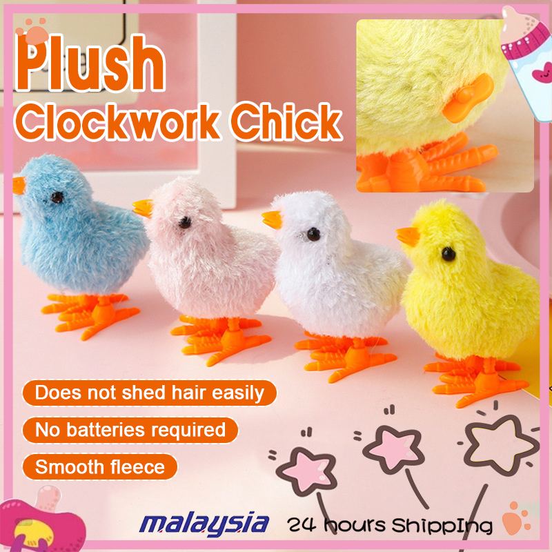 【现成库存】Cut Plus发条鸡玩具儿童教育玩具钟表跳跃学步鸡玩具婴儿礼品主布达克