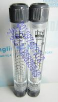 LZT-15G pipeline liquid flowmeter 0.5~5GPM, 2~18LPM wire 4 liters of water meter