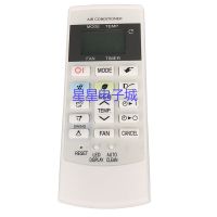 Applicable to Sharp air conditioner remote control CRMC-A876JBEZ English version