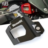 Moto Accessories Rear Brake Fluid Tank Reservoir Guard Cover Protector For Benelli 752S TNT 302S BN302 leoncino 250 BJ250 alloy