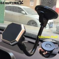 Strong Magnet Holder Windshield Car Mount For iPhone 11 12 13 Mini Samsung Huawei Magnetic Holder For Phone in Car Phone Stand