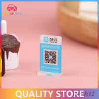 [Eleanor] 1PC 1:6/1:12 dollhouse Miniature QR Code MINI simulation รหัสการชำระเงินรุ่น supermarket Scene Decor ของเล่นตุ๊กตาบ้านอุปกรณ์เสริม