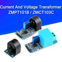 Active Single Phase Voltage Transformer Module AC Output Current  Voltage Sensor for Arduino Mega ZMPT101B 2mA ZMCT103C 5A Electrical Circuitry Parts