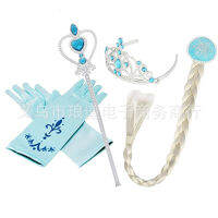 Blue Fifteen Diamond Crown Peach Heart Stick ถุงมือพิมพ์ลายชุดสี่ชิ้น Frozen Crown Magic Stick Set