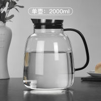 High Capacity Cold Kettle Large Transparent Durable Teapot Glass Water Jug with Handle Jarra De Vidro Kitchen Accessories DK50CK