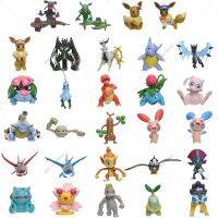 Tokoh Pokemon Mini Mainan PVC Rayquaza Bulbasaur Zygarde Arceus Wortle Venusaur Silvally Charmeleon Mew Sudowudo