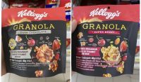 Kelloggs Super Berry Granola Deluxe Nuts  เคลล็อกส์ ซูเปอร์ เบอร์รี่ กราโนลา อาหารเช้า ซีเรียลธัญพืช 40 g.