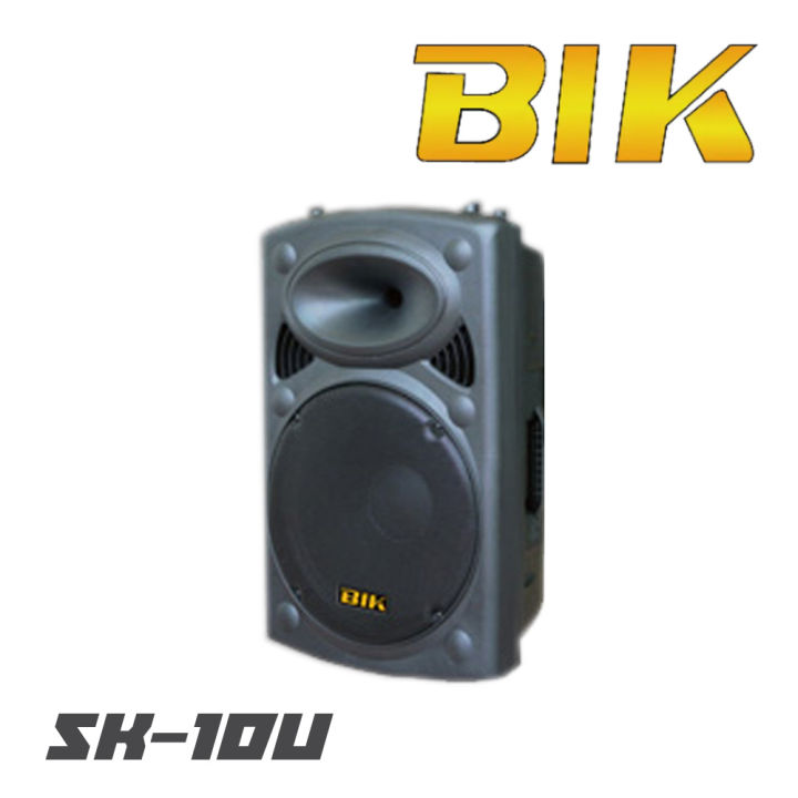 bik-sk-10u-ตู้ลำโพงแบบมีขยายขนาด-10-นิ้ว-กำลังขับสูงสุด-500-วัตต์-สินค้าใหม่แกะกล่อง-รับประกันสินค้า-1-ปี