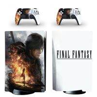 สติกเกอร์ติดตัวป้องกันสติกเกอร์ผิวแผ่น PS5ลาย Final Fantasy สำหรับตัวควบคุมคอนโซล PS5แผ่นดิสก์