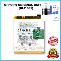 แบตเตอรี่ สำหรับ OPPO F9 / R17 BATTERY (BP681) มีประกัน 6 เดือน พร้อมชุดถอด