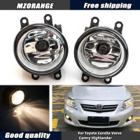 Fog Light Halogen For Toyota Corolla Verso Camry Highlander Yaris Prius RAV4 Avalon Land Cruiser Prado Fog Lamp Car Accessories