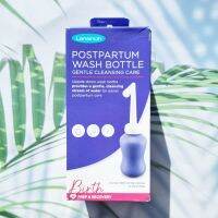 ขวดล้างแบบคว่ำ สำหรับการดูแลหลังคลอด Postpartum Wash Bottle Gentle Cleansing Care 360 ml (Lansinoh®) ทำความสะอาดอย่างอ่อนโยน Upside-Down Wash Bottle