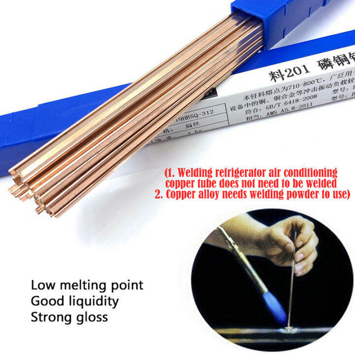 50Pcs Welding Rod Copper Low Temperature Welding Wire Soldering No Need Solder Powder Brazing