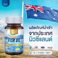 Real Elixir น้ำมันปลา ชนิดไร้กลิ่น 30 แคปซูล นำเข้าจากปรเทศนิวซีแลนด์ ของแท้100%