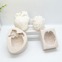 2pc 3D Heart And Brain Silicone Fondant Mold For Baking Cake Decorating Tools Cake Resin Molds Kitchen Baking Accessories FM2004 Bread Cake  Cookie Ac