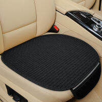 Universal Anti-SLIP Car Seat COVER ที่นั่งอัตโนมัติด้านหน้าเบาะรองนั่งเบาะผ้าผ้าลินินอุปกรณ์ตกแต่งภายในรถยนต์อุปกรณ์รถยนต์-huangjianping