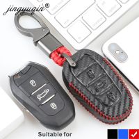 ♘◑ 3 Buttons Carbon Leather Smart Key Case Cover For Peugeot 508 301 2008 3008 4008 407 408 Fit Citroen C5 C6 C4L CACTUS C3XR DS