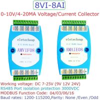 DC 12V-24V 8AI 8VI 4-20MA 0-20MA 0-10V To RS485 ADC Collector โมดูล MODBUS RTU Board