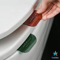 Tookdee ที่จับฝาชักโครก  ตัวยกฝาชักโครก  ที่จับห้องน้ำ toilet lid handle