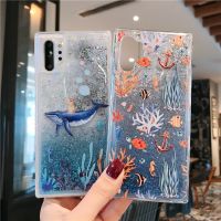 2023HOtNewDynamic Liquid Quicksand เคสศัพท์สำหรับ Samsung Galaxy A71 A51 A50 A70 A33 S22 A73 A52 A72 A32 4G 5G S21 S23 Ultra Cover