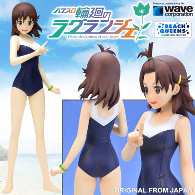 Figure ฟิกเกอร์ งานแท้ 100% Wave จาก Rinne no Lagrange รินเนะโนะลาแกรนจ์ นางฟ้าจักรกล Madoka Kyouno เคียวโนะ มาโดกะ Beach Queens 1/10 ชุดว่ายน้ำ Ver Original from Japan Anime อนิเมะ การ์ตูน มังงะ คอลเลกชัน ของขวัญ Gift New Collection manga Model โมเดล