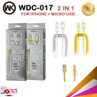 REMAX / WK Design WDC-017 ของแท้ 100% Aurora สายชาร์จ 2 in 1 สำหรับ Lightning/Micro biggboss