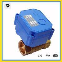 Cwx 15 1 วาล์วมอเตอร์ทองเหลือง Dc3 6V วาล์วไฟฟ้าสายไฟสามเส้น Dn25 Cr02สำหรับเครื่องทำน้ำร้อนอุปกรณ์ส่งน้ำ Hvac