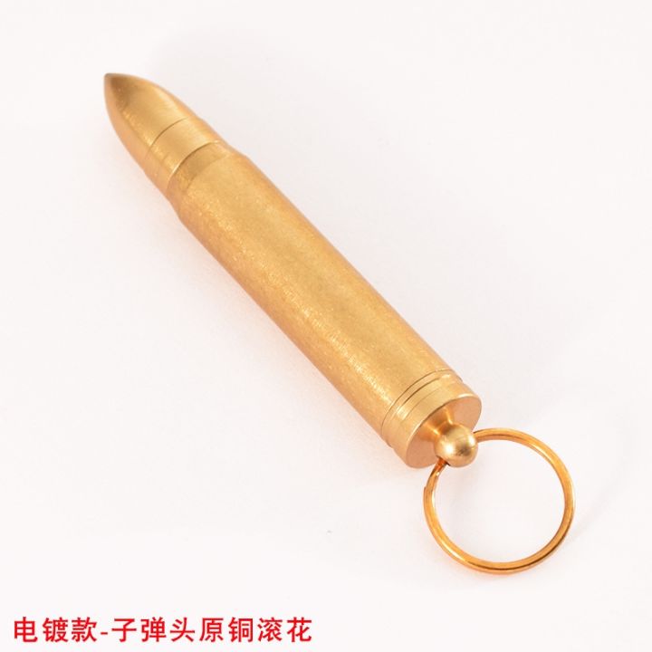 cod-yubang-original-brushed-pendant-keychain-mens-wholesale