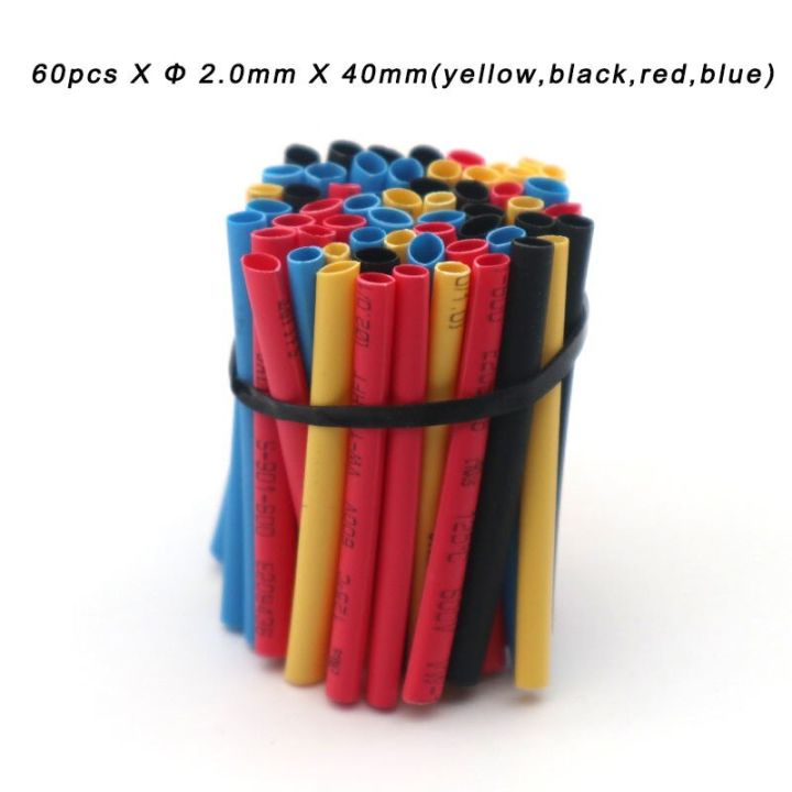 60pcs-pack-heat-shrink-tube-adhesive-cable-protective-sheath-thermoretractable-gaine-electronic-kits-adiabatic-protector-wire